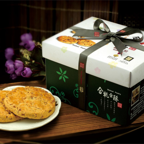 [Pre-order]Koi Kei Bakery Walnut Pastry Gift Box 360g