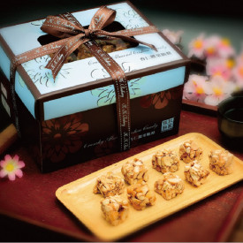 Koi Kei Bakery Crunchy Almond Cashew Candy Gift Box 480g