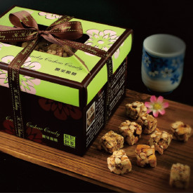 Koi Kei Bakery Crunchy Cashew Candy Gift Box 440g