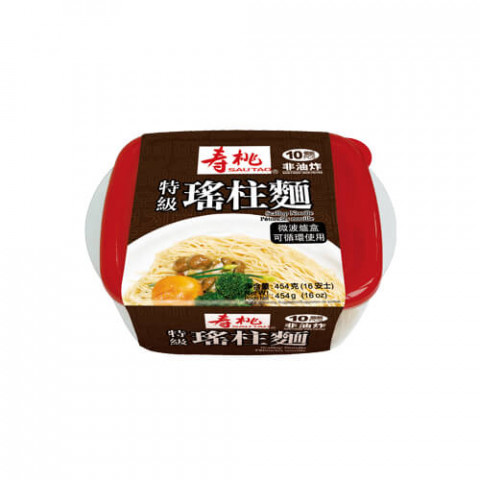 Sau Tao Scallop Noodle 10 pieces