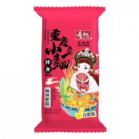 Sau Tao Chongqing Noodles Spicy Pork Intestine Flavour 115g