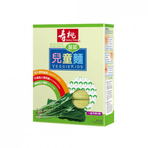 Sau Tao Veggie Kids Spinach Noodle 260g