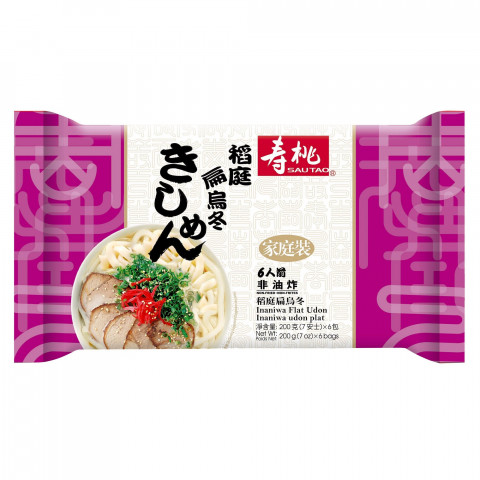 寿桃牌　うどん（平麺）　２００ｇ × ４玉