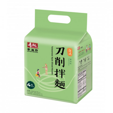 Sau Tao Taiwanese Style Sliced Noodle Shallot Oil Flavour 92g x 4 packs
