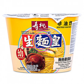 Sau Tao Instant Noodle King Thin Noodle Abalone Chicken Soup Flavour 82g x 4 bowls