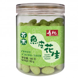 Sau Tao Wasabi Cladded Peanut 180g