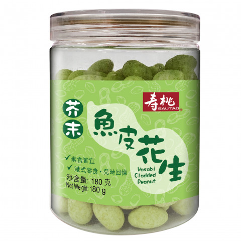 Sau Tao Wasabi Cladded Peanut 180g