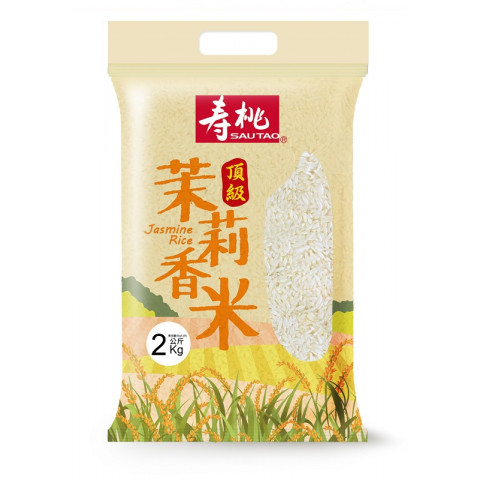 Sau Tao Premium Jasmine Rice 2kg