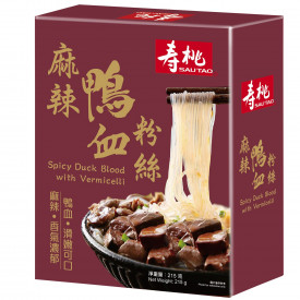 Sau Tao Spicy Duck Blood with Vermicelli 215g