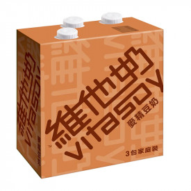 Vitasoy Malted Soyabean Milk 1L x 3 packs