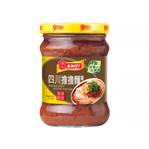 Amoy Sichuan Spicy Noodle Soup Mix 220g