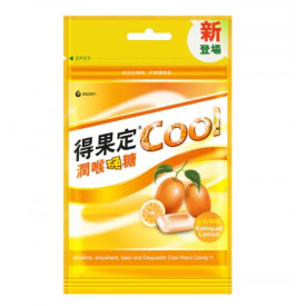 Dequadin Cool Hard Candy Kumquat and Lemon 8 pieces