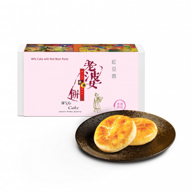 Wing Wah Cake Shop Wife Cake with Red Bean Paste sweet flaky pastry 6 pieces