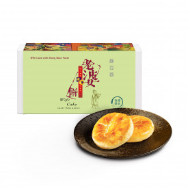 Wing Wah Cake Shop Wife Cake with Mung Bean Paste sweet flaky pastry 6 pieces