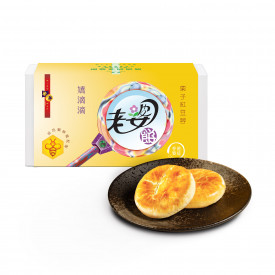 Wing Wah Cake Shop Cutie Wife Cake Chestnut and Red Bean Paste Filling sweet flaky pastry 9 pieces