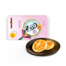 Wing Wah Cake Shop Cutie Wife Cake Red Bean Paste Filling sweet flaky pastry 9 pieces