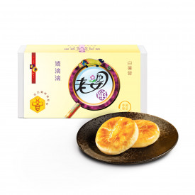 Wing Wah Cake Shop Cutie Wife Cake White Lotus Seed Paste Filling sweet flaky pastry 9 pieces