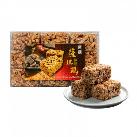 Wing Wah Cake Shop Brown Sugar and Egg Crispy 405g