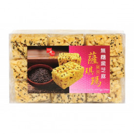 Wing Wah Cake Shop Sugar Free Black Sesame and Egg Crispy 405g