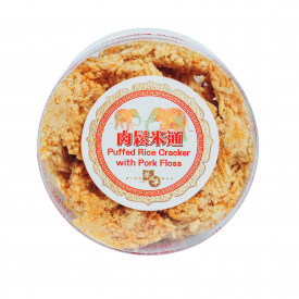 Wing Wah Cake Shop Puffed Rice Cracker with Pork Floss 150g