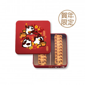 Kee Wah Bakery Chinese New Year Panda Cookies Gift Box 18 pieces