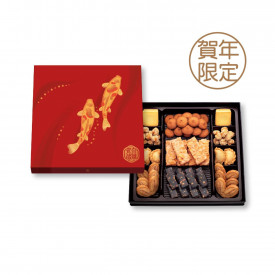 Kee Wah Bakery Deluxe Assorted Snacks Gift Set