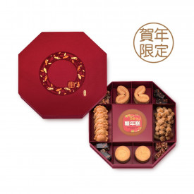 Kee Wah Bakery Joyous Assorted Chinese New Year Gift Box