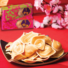Taipan Bread and Cakes Butterfly-Shaped Cookies