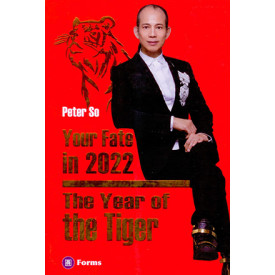 Peter So Your Fate in 2022 English Version