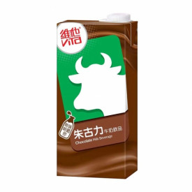 Vita Chocolate Milk Beverage 1L