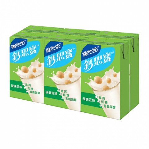 Vitasoy Calci-Plus Hi-Calcium Original Soya Milk 250ml x 6 packs