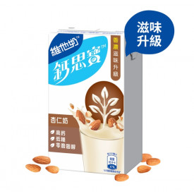 Vitasoy Calci-Plus Hi-Calcium Almond Milk 250ml
