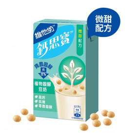 維他奶（ＶＩＴＡＳＯＹ）　鈣思寶　カルシウム強化　植物ステロール入豆乳　２５０ｍｌ