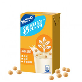 Vitasoy Calci-Plus Hi-Calcium Oat Soya Milk 250ml