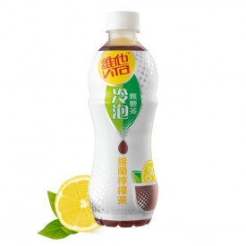 Vita Cold Brew No Sugar Tea Ceylon Lemon Tea 500ml