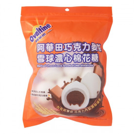 Ovaltine Malted Choco Lava Snowball Marshmallows 117g