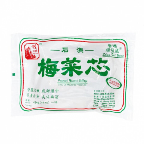 Shun Fat Yuen Preserved Mustard Cabbage 454g