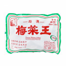 Shun Fat Yuen Preserved Leaf Mustard Cabbage 454g