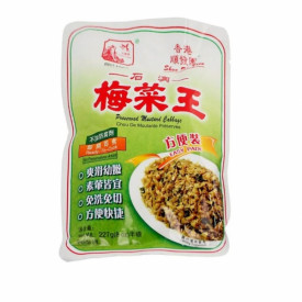 Shun Fat Yuen Preserved Leaf Mustard Cabbage Easy Pack 227g