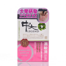 Royal Medic CUCAMed Legend Allergic Skin Care 60 Capsules