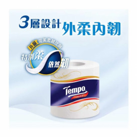 Tempo Bathroom Tissue 3 ply Neutral 4 rolls