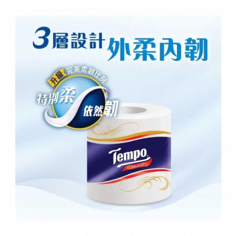 Tempo 得寶 三層衛生紙 無香味 4卷