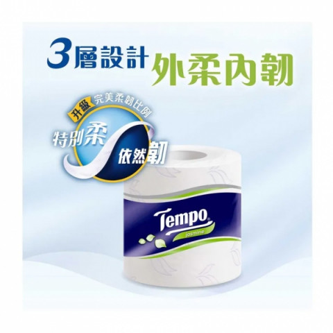 Tempo Bathroom Tissue 3 ply Jasmine 4 rolls