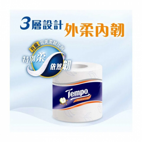 Tempo Bathroom Tissue 3 ply Applewood 4 rolls