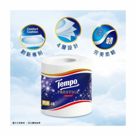 Tempo Prestige Bathroom Tissue 4 ply Neutral 4 rolls