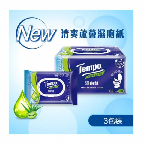 Tempo Moist Flushable Tissue Aloe Vera 3 packs