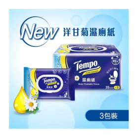 Tempo Moist Flushable Tissue Chamomile 3 packs