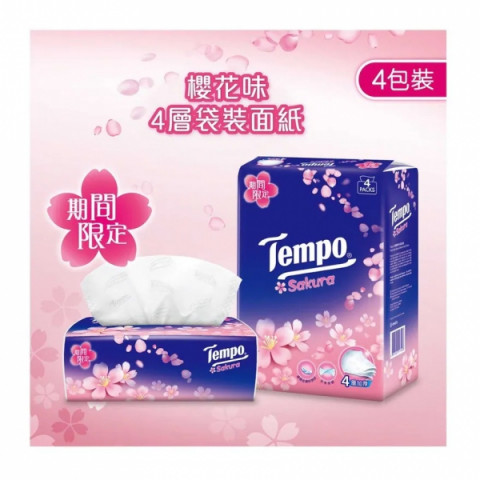 Tempo 得寶 四層面紙 袋裝 櫻花味 4包