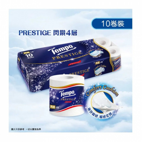 Tempo Prestige Bathroom Tissue 4 ply Neutral 10 rolls