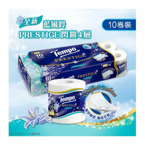 Tempo Prestige Bathroom Tissue 4 ply Bluebell 10 rolls